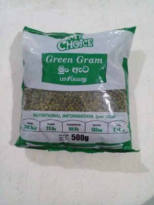 Green gram 500g