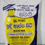 String Hopper Flour